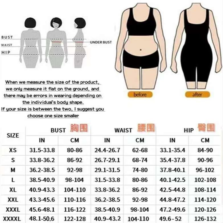 plus size body shaper hip lift correction slimming bodysuit tummy control tight body shaping corset